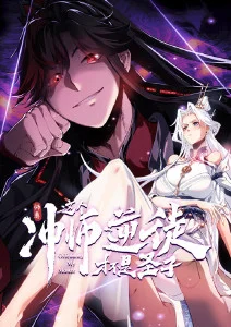 纸上江湖水墨武侠动漫在线观看